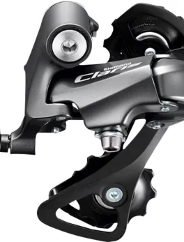 SHIMANO CLARIS REAR DERAILLEUR RD-R2000 SS